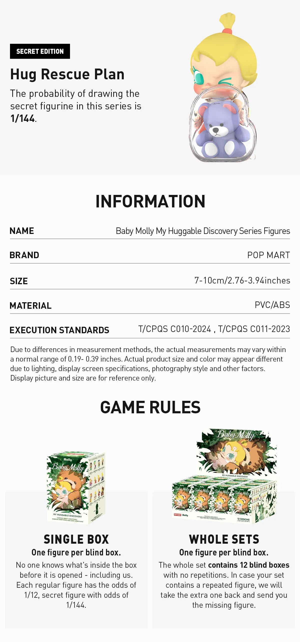 Baby Molly My Huggable Discovery Series Figures - Hug the Universe (Confirmed Style)