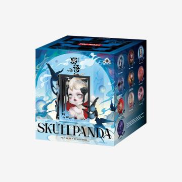 SKULLPANDA The Mirage Series Figures (open box)