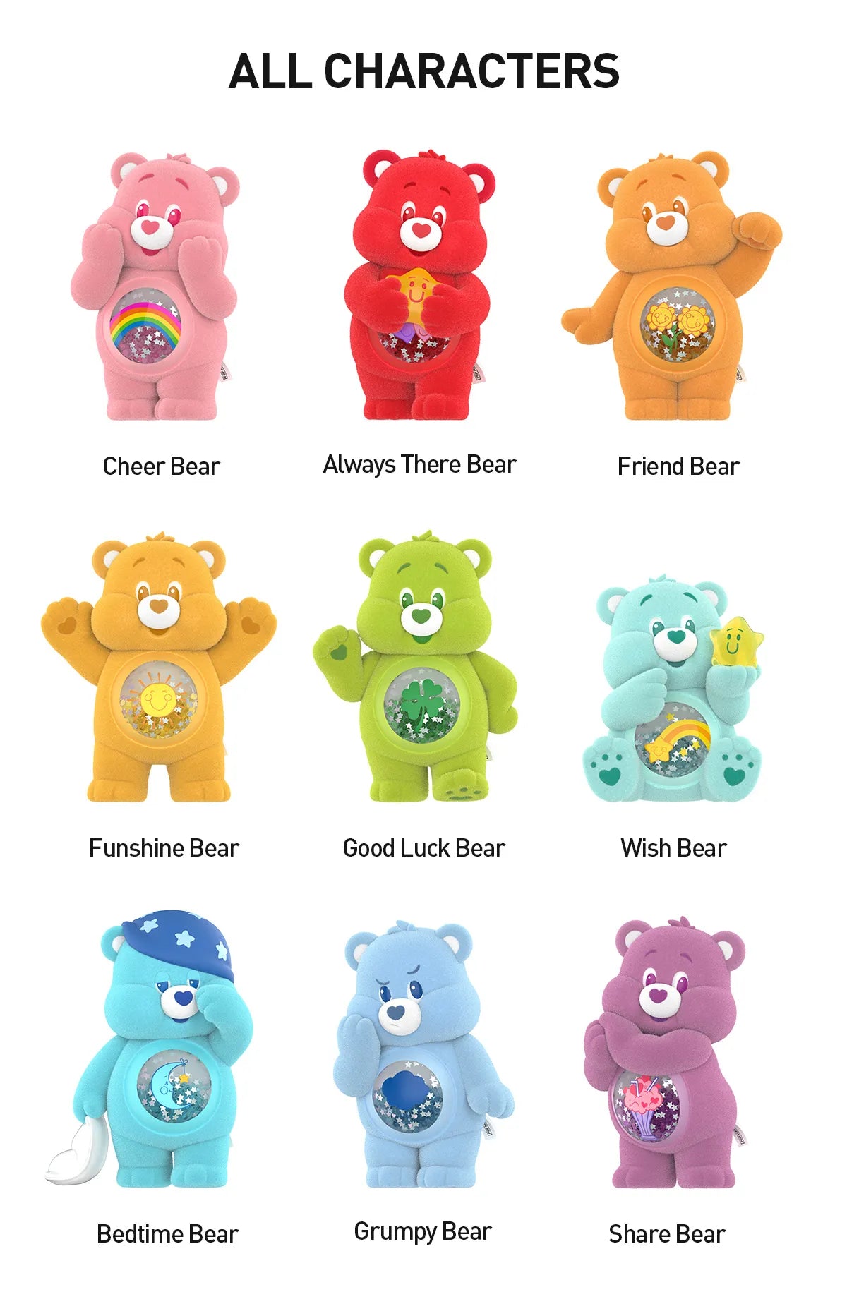Care Bears Colorful Hugs Series Figures - One Blind Box