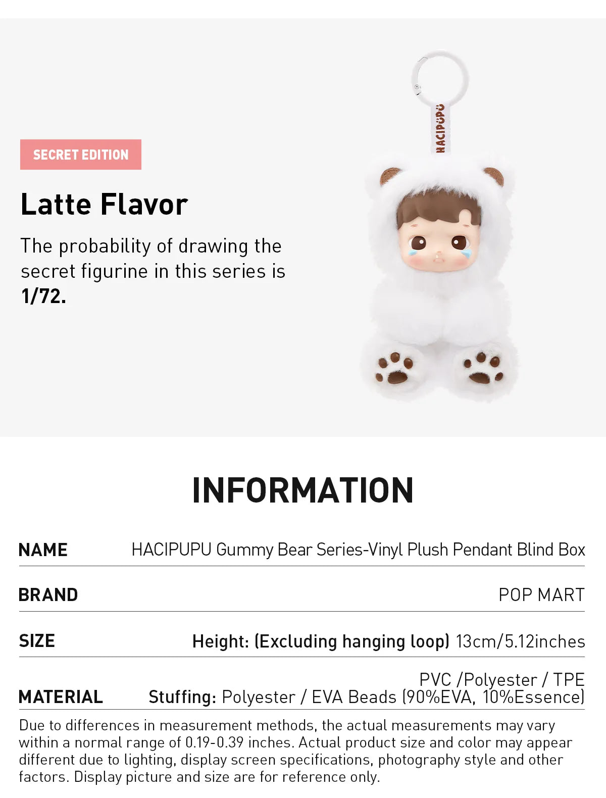 HACIPUPU Gummy Bear Series-Vinyl Plush Pendant Blind Box - Green Apple Flavor (Confirmed Style)