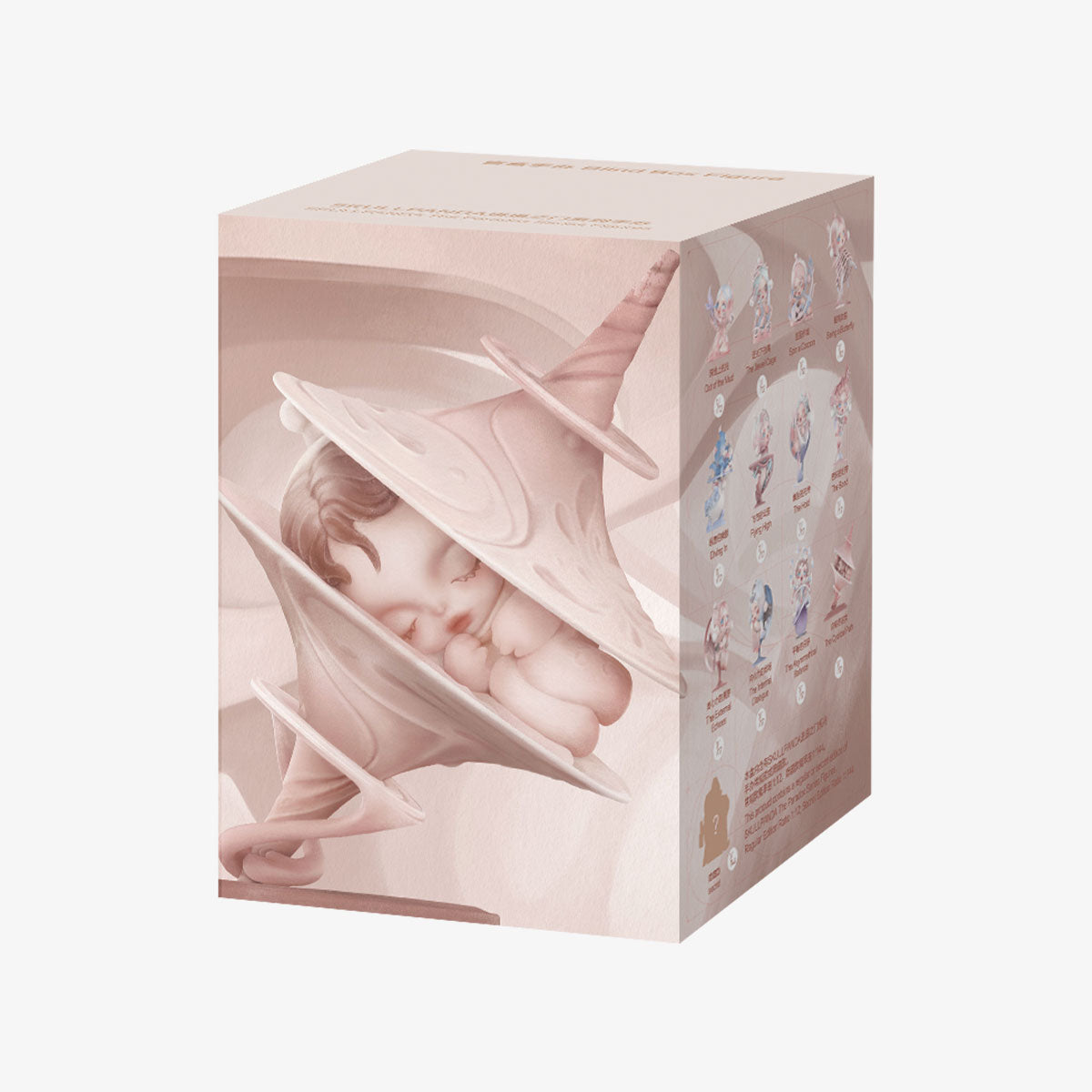 SKULLPANDA The Paradox Series Figures - Spin a Cocoon (Confirmed Style)