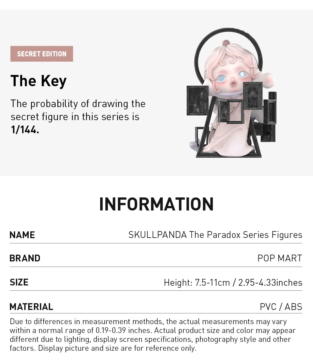 SKULLPANDA The Paradox Series Figures - The Jewel Cage (Confirmed Style)