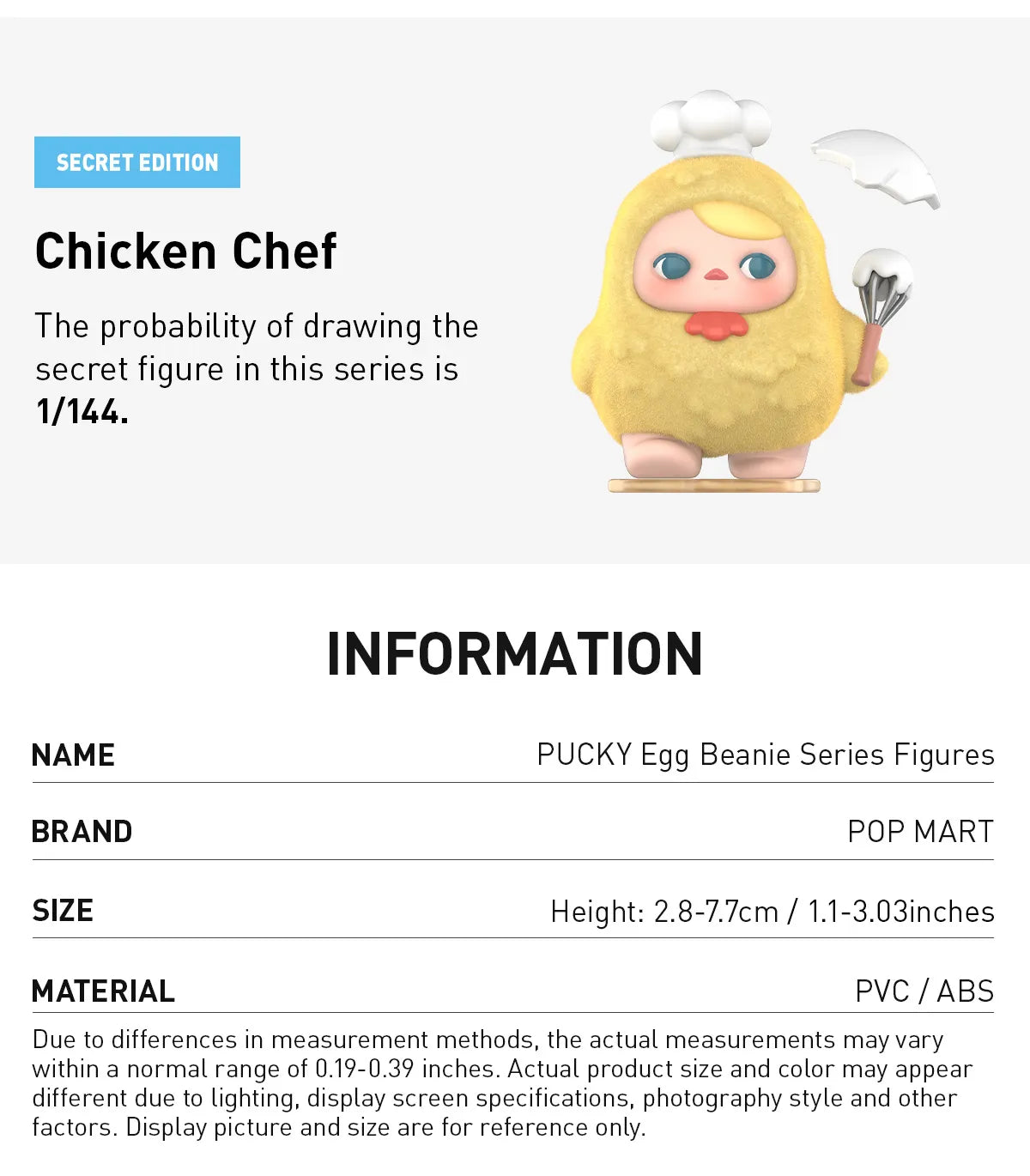 PUCKY Egg Beanie Series Figures - Whole Box of 12