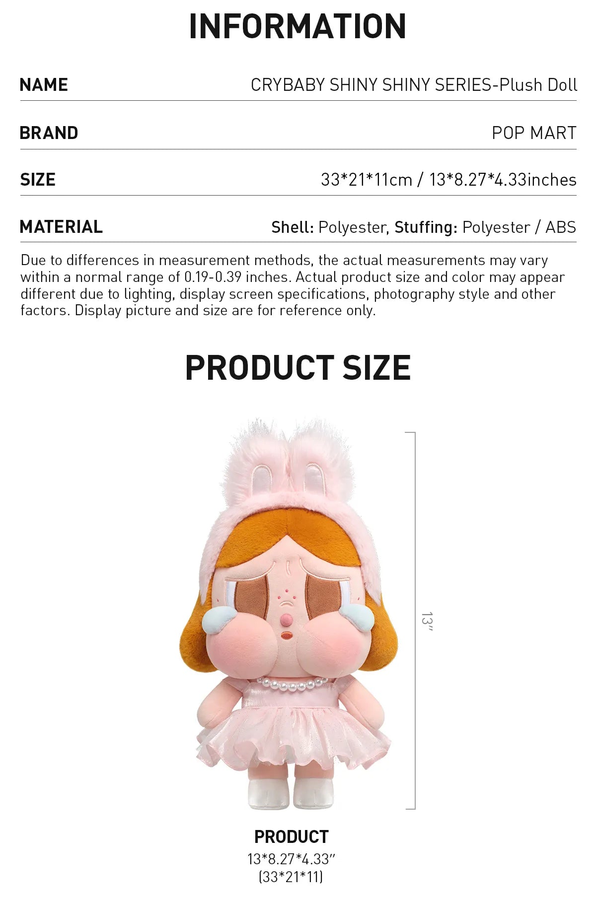 CRYBABY SHINY SHINY SERIES-Plush Doll - Black