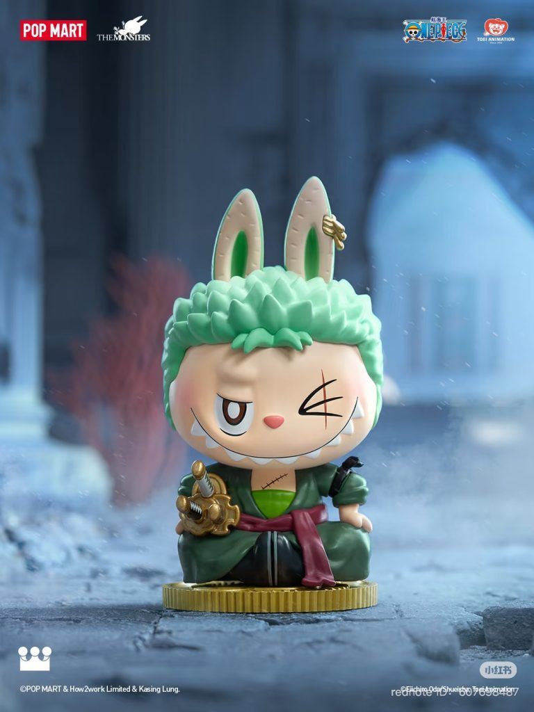 THE MONSTERS × One Piece Series Figures (open box)