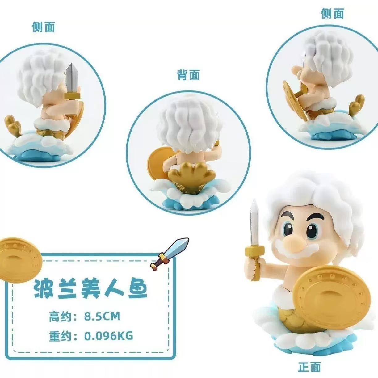 Super Mario World Tour Blind Box Action Figure