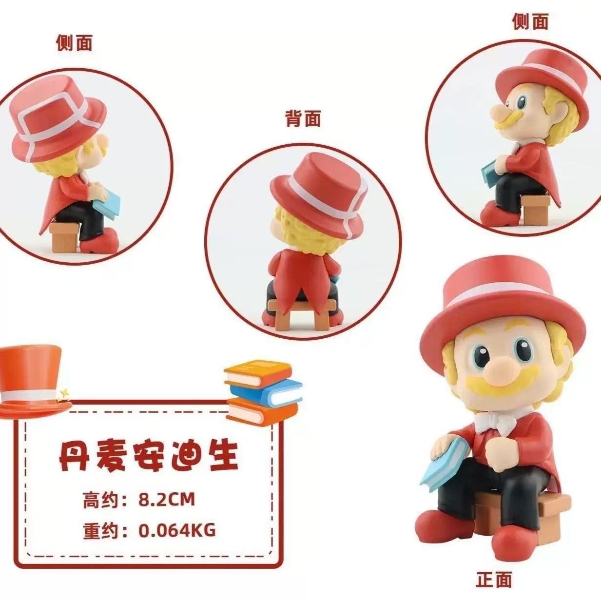 Super Mario World Tour Blind Box Action Figure