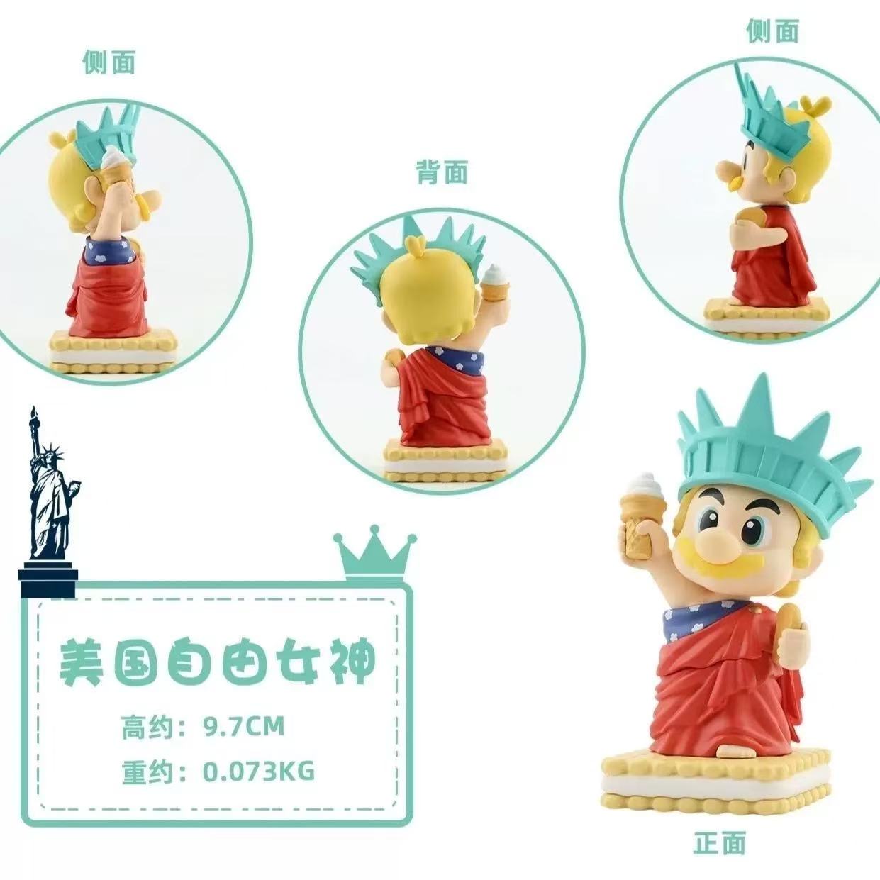 Super Mario World Tour Blind Box Action Figure