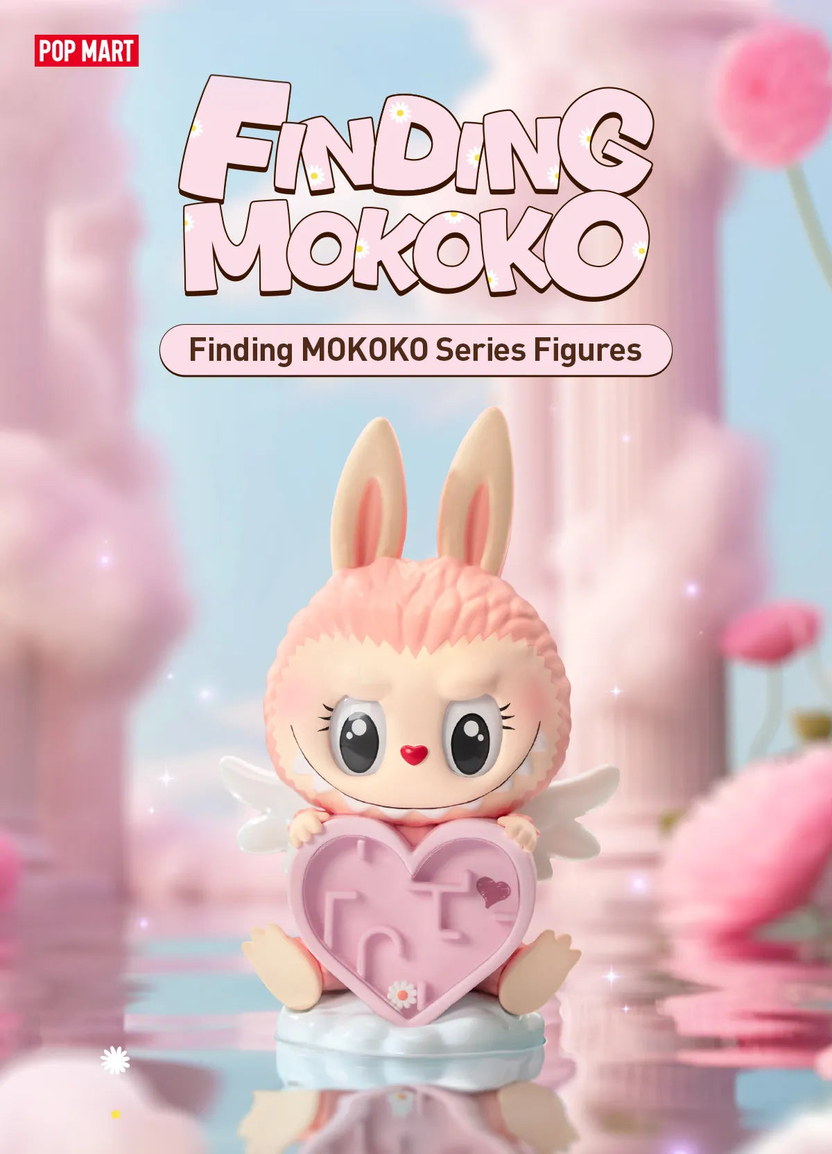 Finding MOKOKO Series Figures (open box)