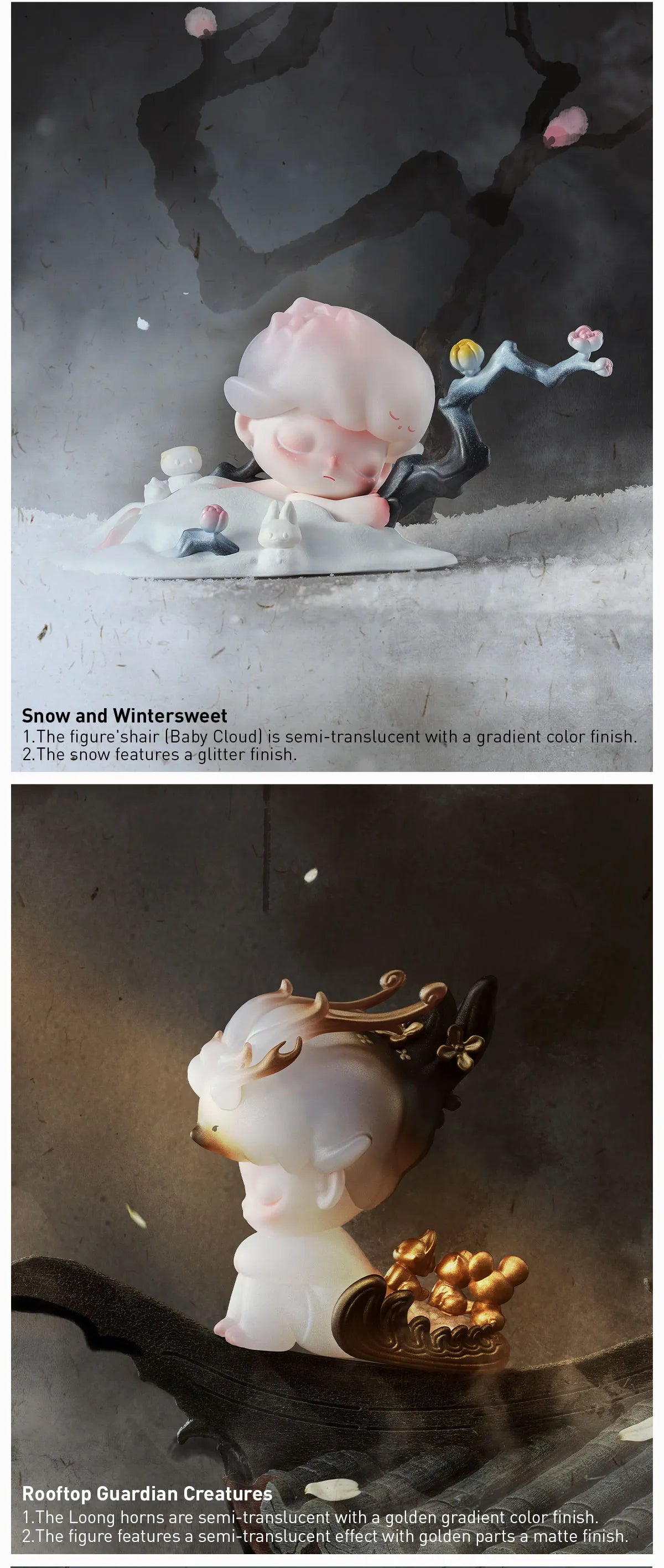 DlMOO Stories in the Cup Series Figures (open box)