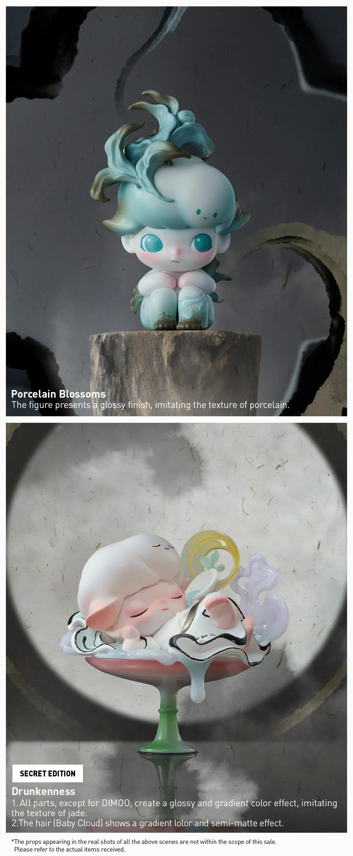 DlMOO Stories in the Cup Series Figures (open box)