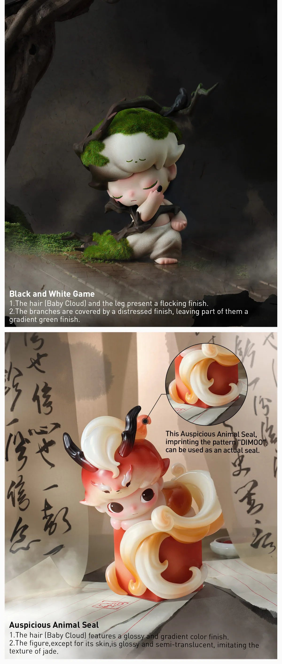 DlMOO Stories in the Cup Series Figures (open box)