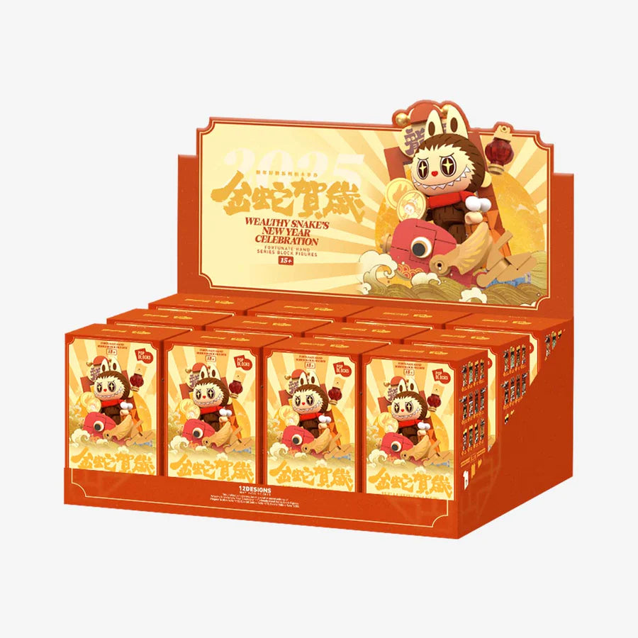 Wealthy Snake's New Year Celebration - Fortunate Hand Series Block Figures (open box)