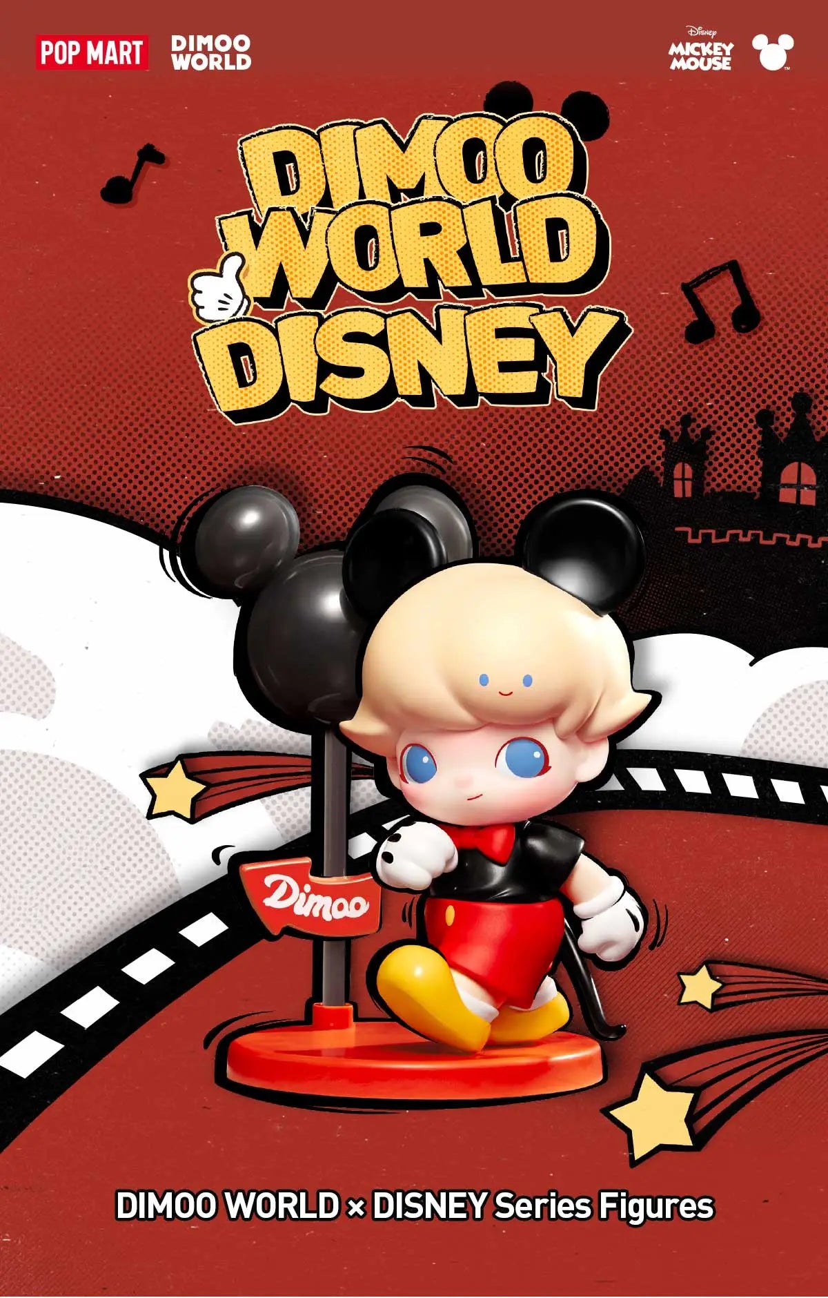DIMOO WORLD x DISNEY Series Figures (open box)