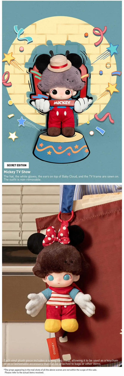 DIMOO WORLD x DISNEY Series-Vinyl Plush Keychain Blind Box (open box)