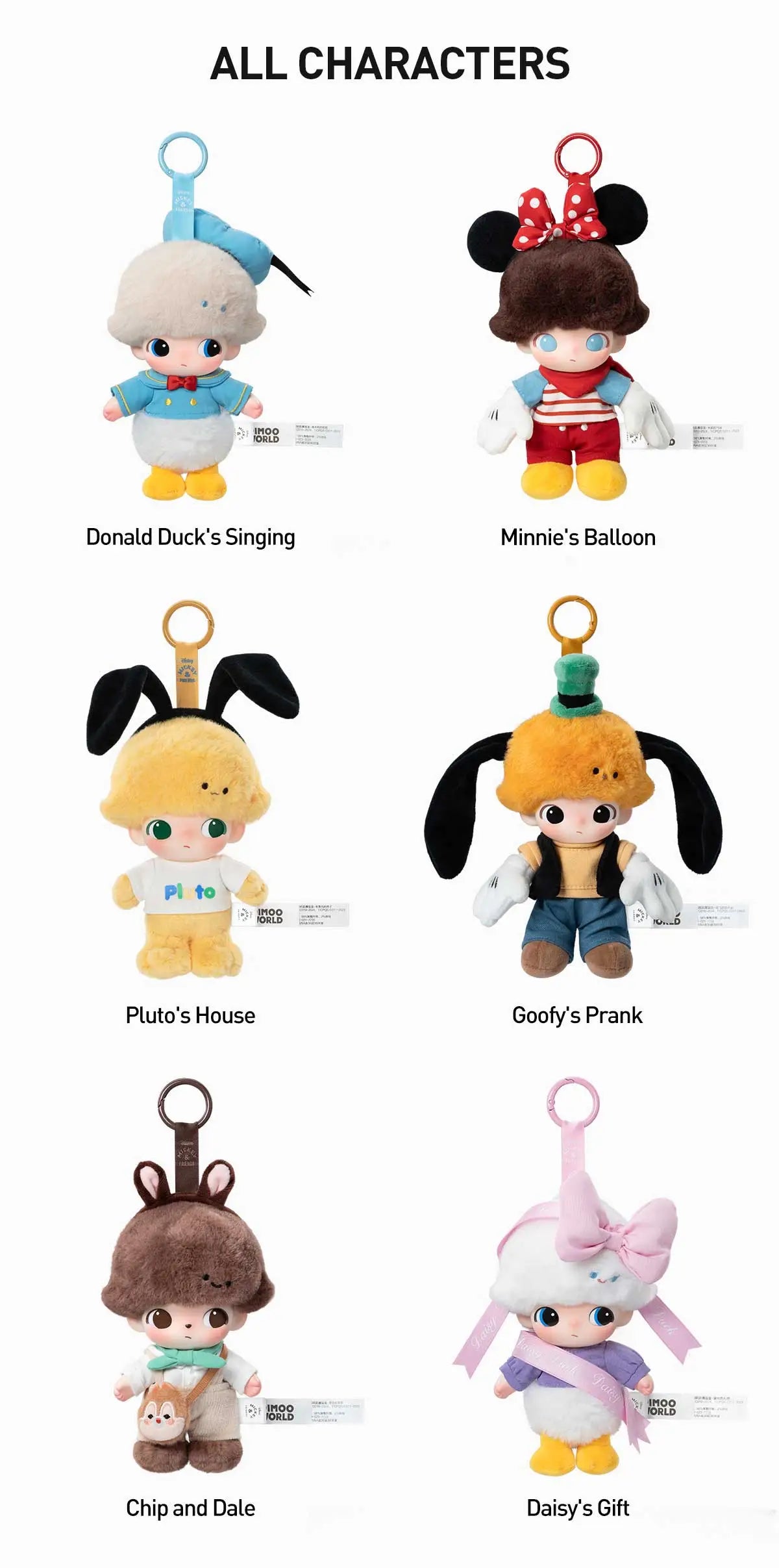 DIMOO WORLD x DISNEY Series-Vinyl Plush Keychain Blind Box (open box)