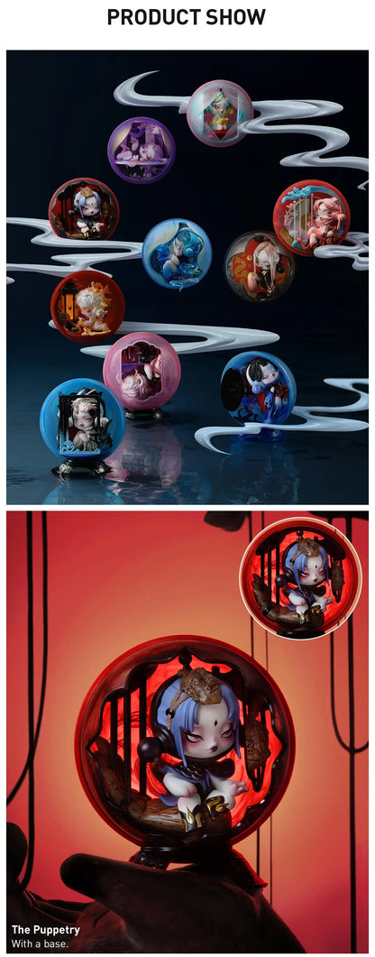 SKULLPANDA The Mirage Series Figures (open box)