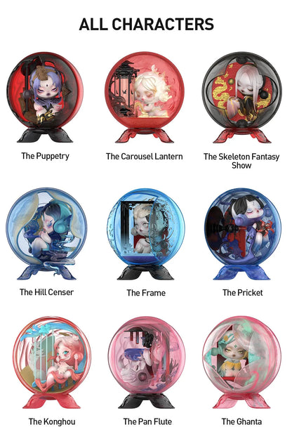 SKULLPANDA The Mirage Series Figures (open box)