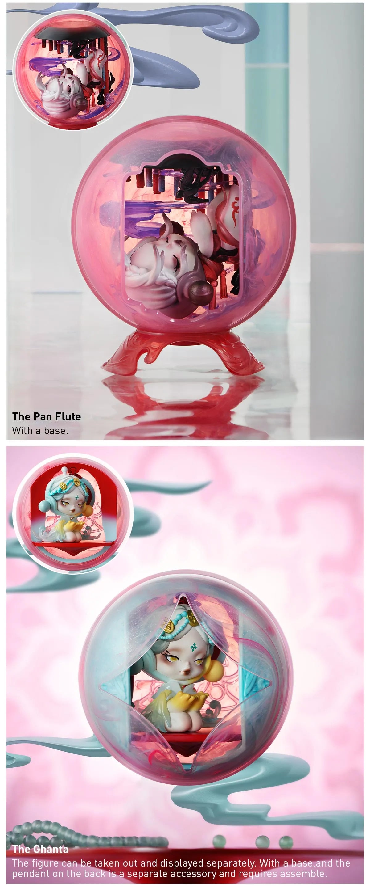 SKULLPANDA The Mirage Series Figures (open box)