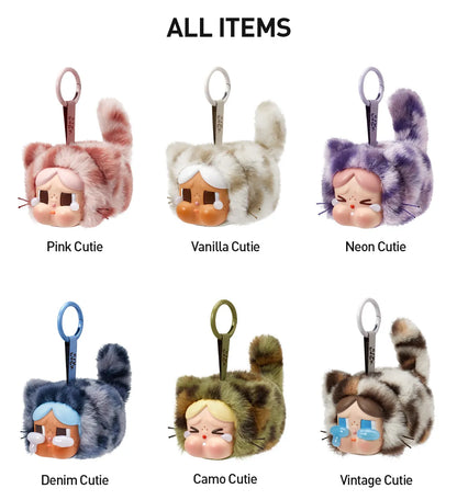 CRYBABY Wild but Cutie Series - Vinyl Plush Pendant Blind Box - Wild Cutie (Confirmed Style) [Secret]
