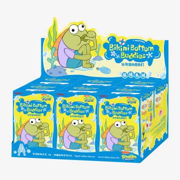 Bikini Bottom Buddies - Whimsical Plush - Sardine Brothers (Confirmed Style) [Secret]