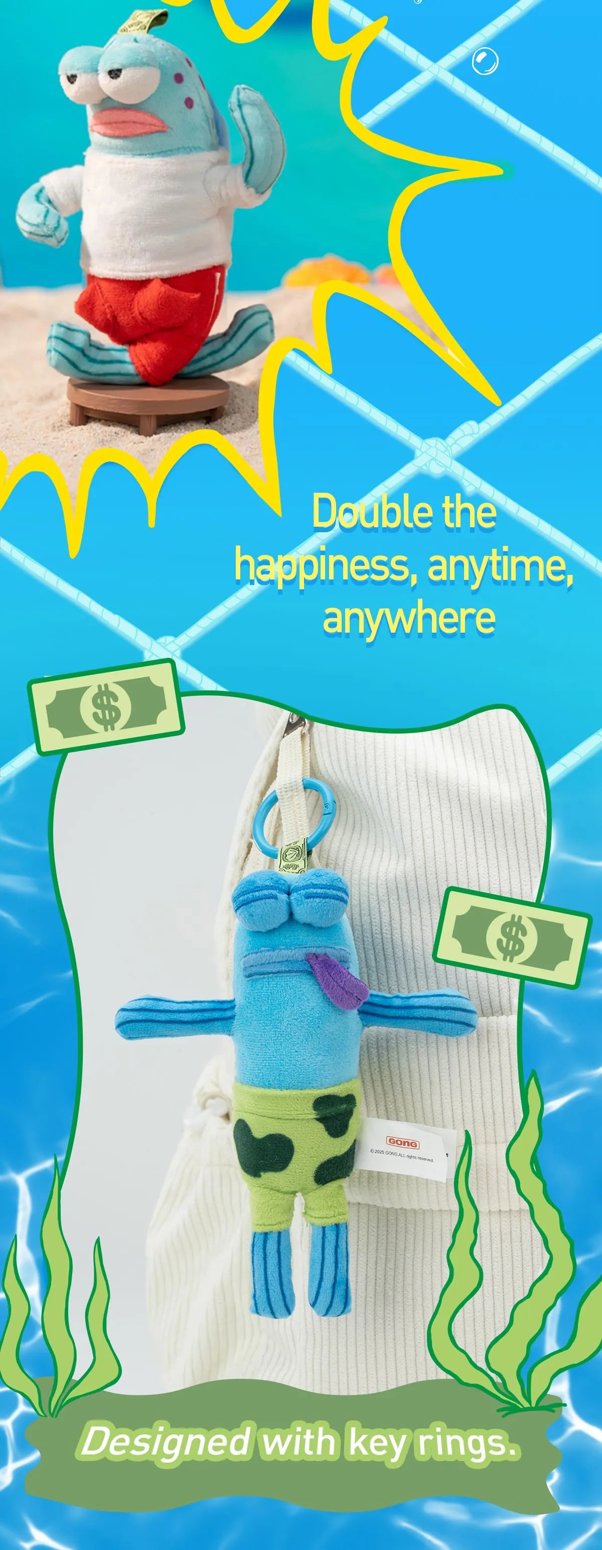 Bikini Bottom Buddies - Whimsical Plush - 1 Single Blind Box