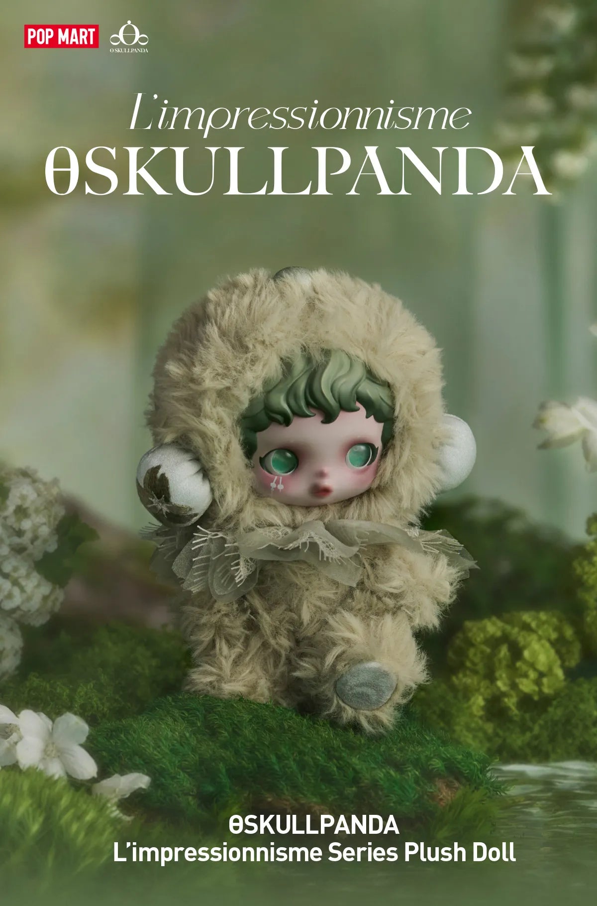 θSKULLPANDA L'impressionnisme Series Plush Doll - Windflower (Confirmed Style)