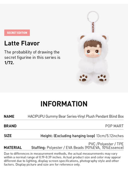 HACIPUPU Gummy Bear Series-Vinyl Plush Pendant Blind Box - Peach Flavor (Confirmed Style)