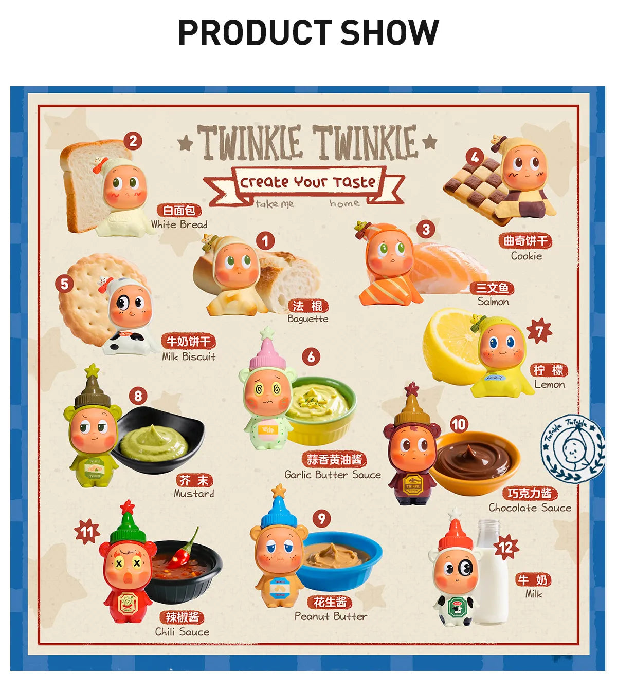 Twinkle Twinkle Create Your Taste Series Figures - A - One Blind Box