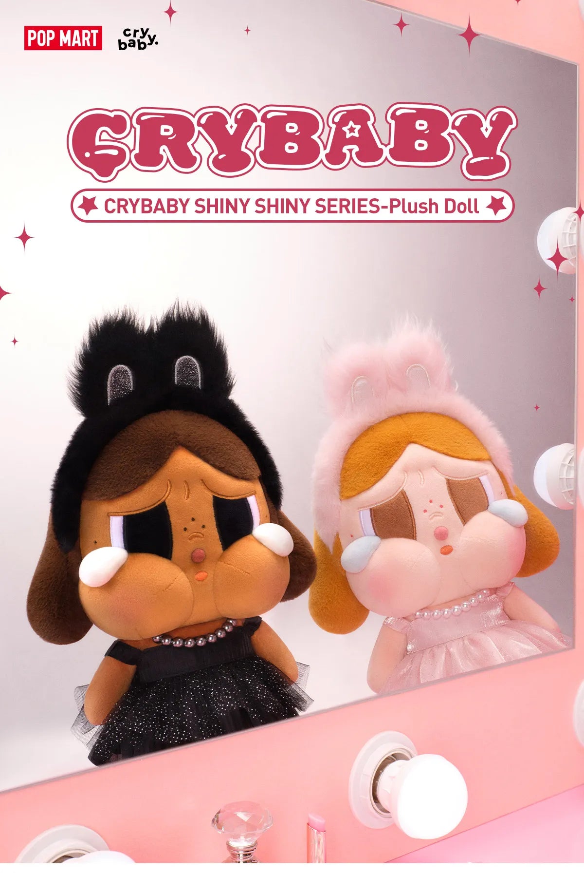 CRYBABY SHINY SHINY SERIES-Plush Doll - Black