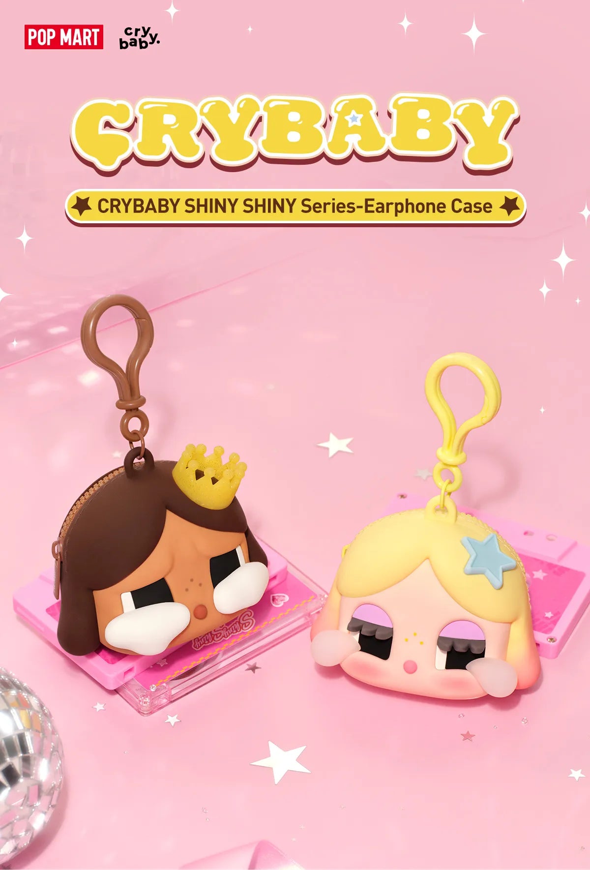 CRYBABY SHINY SHINY Series-Earphone Case - Brown