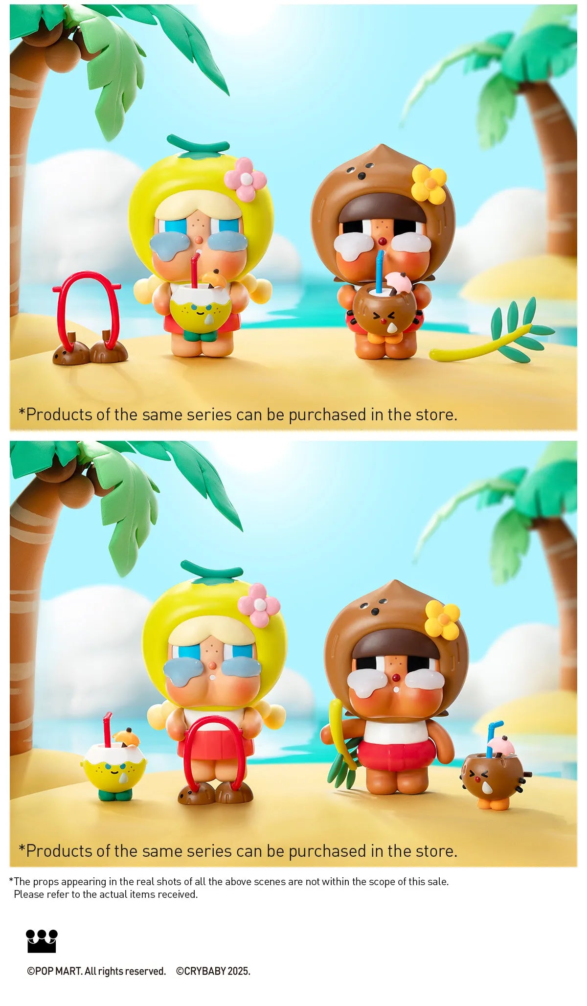 Crybaby Coconut Figure-Brown