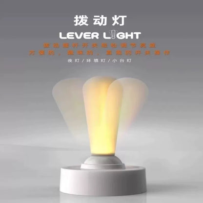 Joystick Night Light - Creative Ambient Lamp