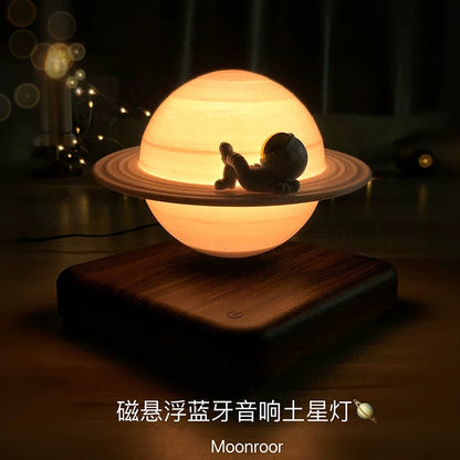 Magnetic Levitating Planet Lamp - Creative and Practical Night Light, Moon Lamp