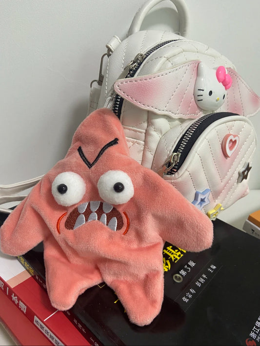 Moving Patrick Star, Grumpy Patrick, Stress Relief Toy, Funny Plush Doll, Keychain