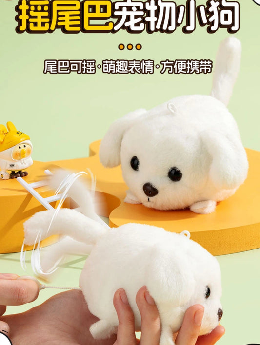 "Cute Plush Toy of a Tail-Wagging White Dog, Squeeze Toy, Adorable Decor