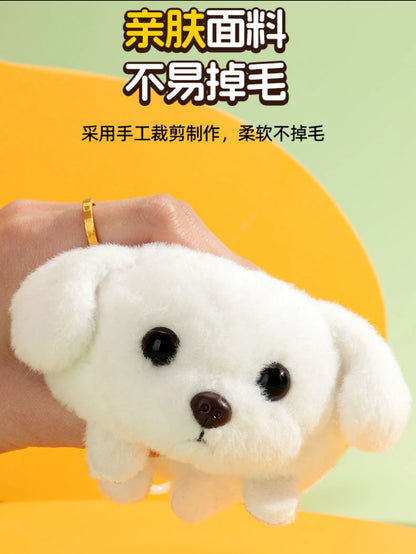 "Cute Plush Toy of a Tail-Wagging White Dog, Squeeze Toy, Adorable Decor