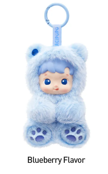 HACIPUPU Gummy Bear Series-Vinyl Plush Pendant Blind Box - Blueberry Flavor (Confirmed Style)