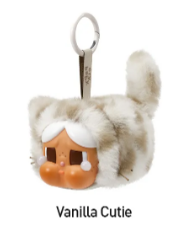 CRYBABY Wild but Cutie Series - Vinyl Plush Pendant Blind Box - Vanilla Cutie (Confirmed Style)