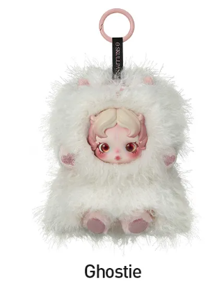 SKULLPANDA You Found Me! Series Plush Doll Pendant - Darkness (Confirmed Style)