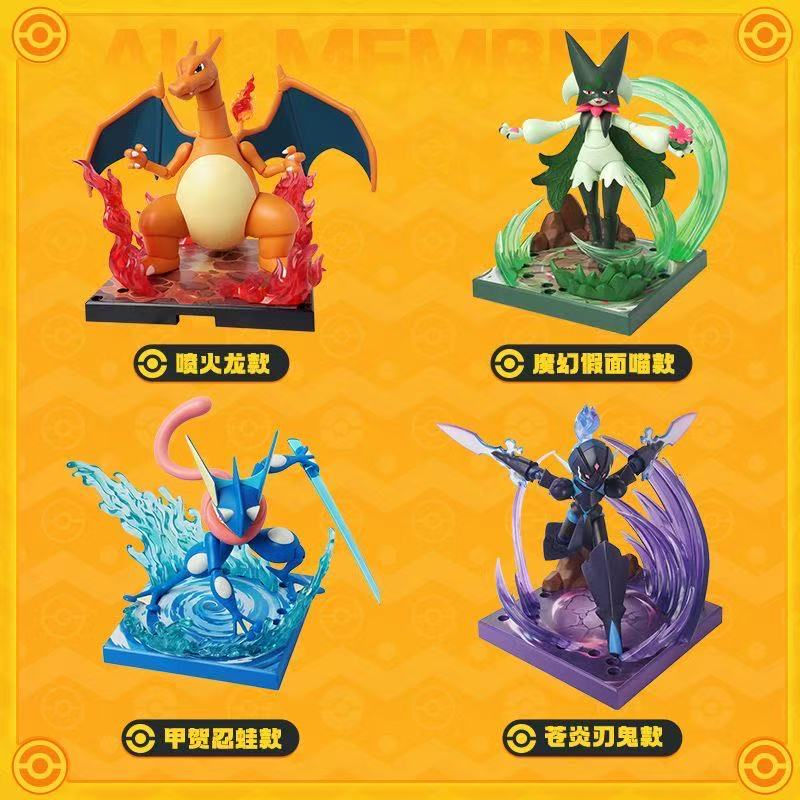 Blokees Building Block Pokemon Set L - Whole Set of 4