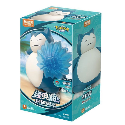 Blokees Building Block Pokemon Set L 2.0 - Snorlax