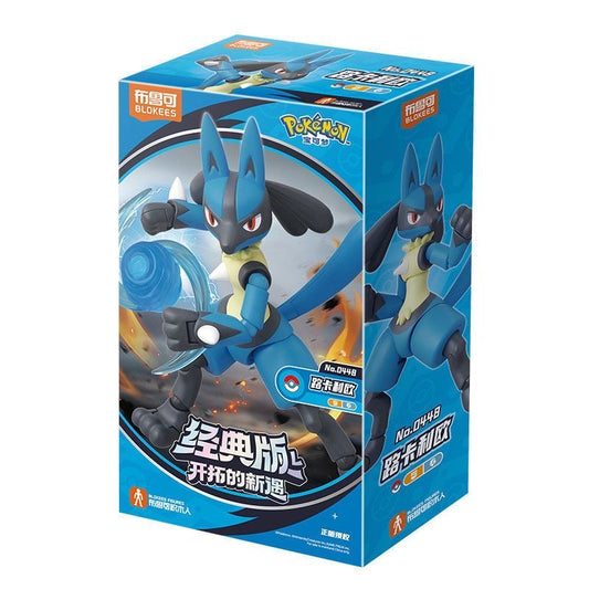 Blokees Building Block Pokemon Set L 2.0 - Lucario