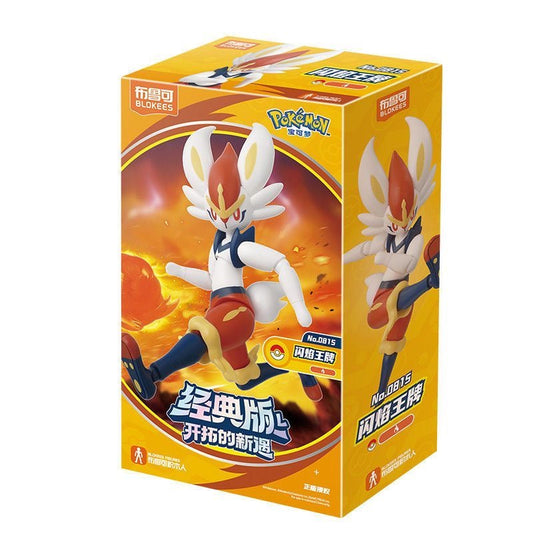 Blokees Building Block Pokemon Set L 2.0 - Cinderace