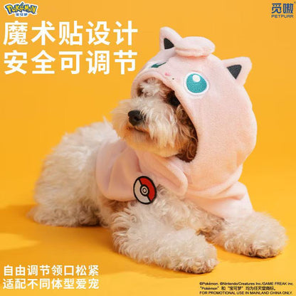 Petpurr Licensed Pokemon Cape for Small Pets (Small Dogs/Cats) - Jigglypuff