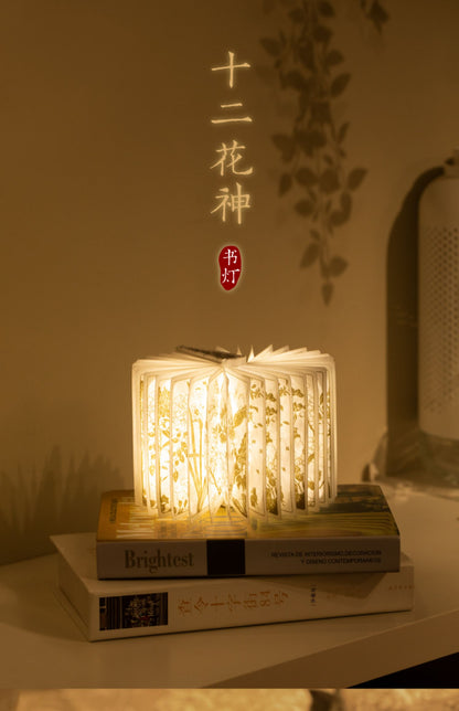 Twelve Flower Gods Book Lamp