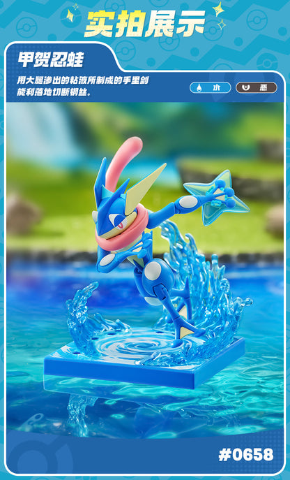 Blokees Building Block Pokemon Set L - Whole Set of 4