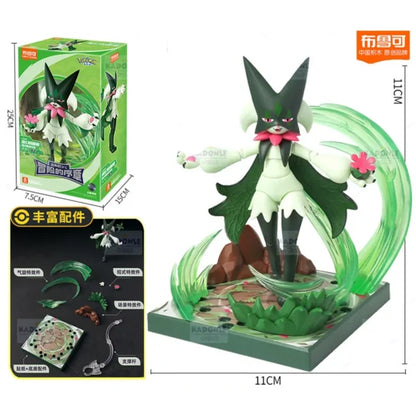 Blokees Building Block Pokemon Set L - Whole Set of 4