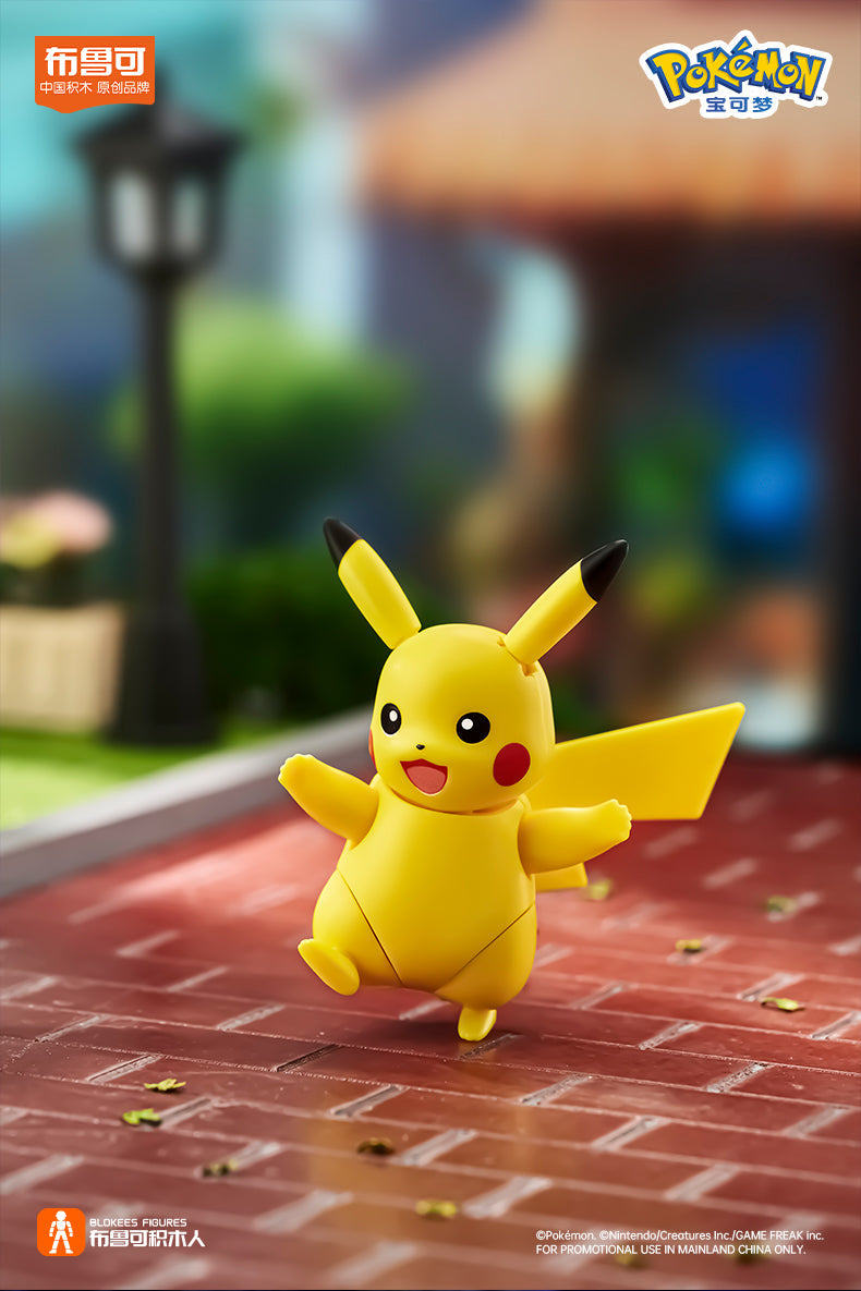 Blokees Building Block Pokemon Set S - Whole Set of 6