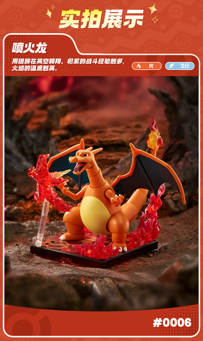 Blokees Building Block Pokemon Set L - Whole Set of 4